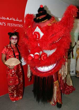 Chinese traditional dancers at Qatar Airways’ press conference